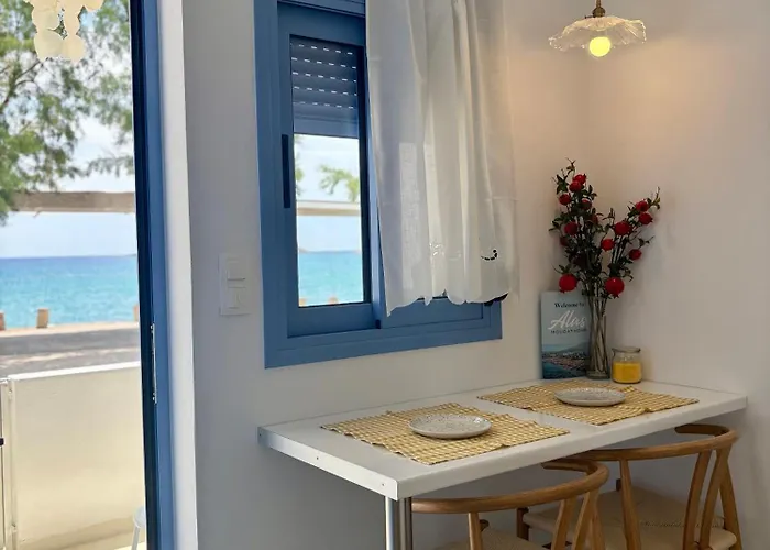 Alas ארכאנגלוס