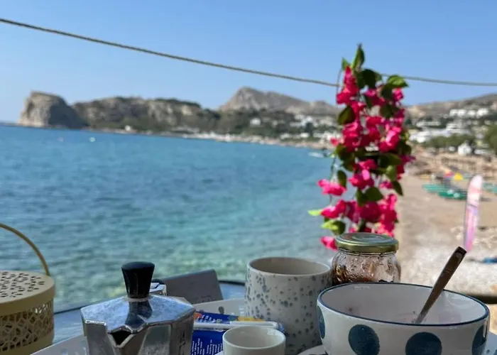 Alas * ארכאנגלוס