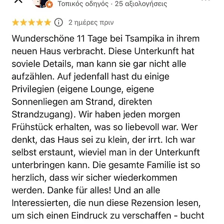 Alas Apartman Arhángelosz